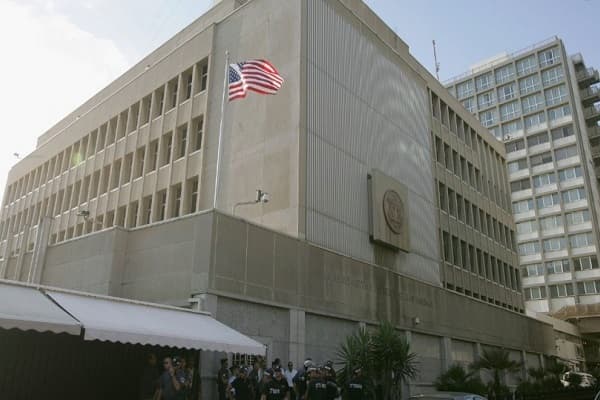 How To Book An Appointment In American Embassy 2024 (Nigeria)